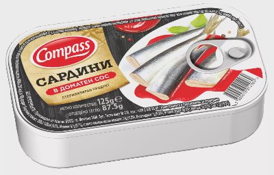 Compass Сардини
в доматен сос