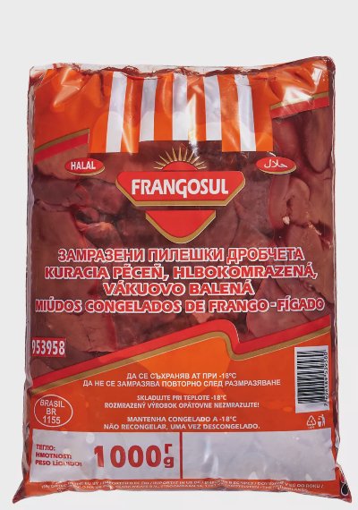FRANGOSUL Пилешки дробчета
замразени