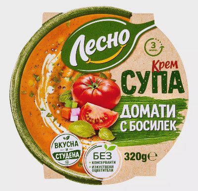 ЛЕСНО Доматена супа
с босилек