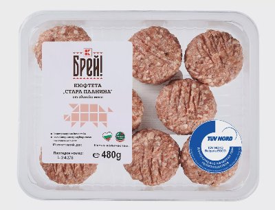 БРЕЙ! Кюфтета
стандарт "Стара планина"