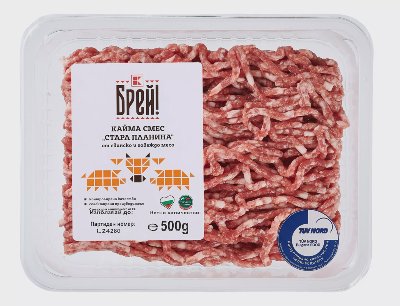 Брей! Кайма смес
стандарт Стара планина