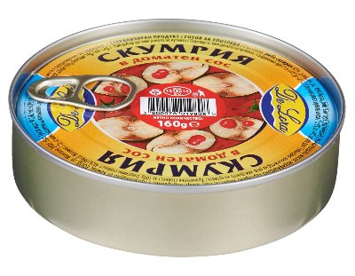 De Lora Скумрия котлети
различни видове