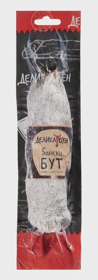 Деликатесен Бански бут