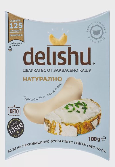 Delishu Деликатес от заквасено кашу
различни видове