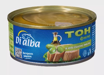 Di Alba Риба тон филе