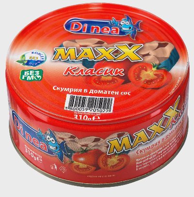 Di Nea Скумрия