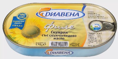 Диавена Скумрия филе