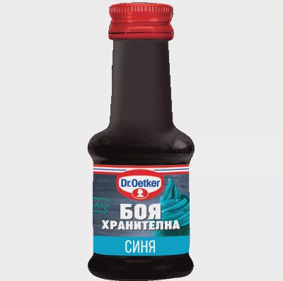 Dr. Oetker Синя боя
течна