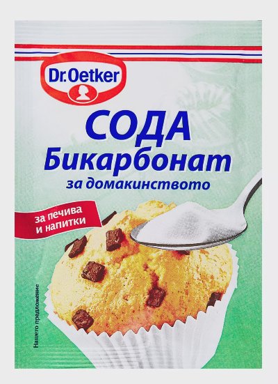 Dr. Oetker Сода бикарбонат