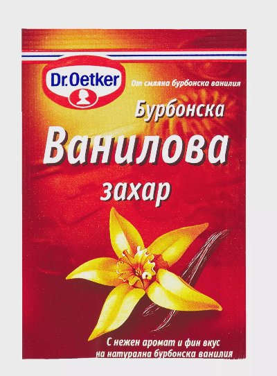 Dr.Oetker Ванилова захар
бурбонска