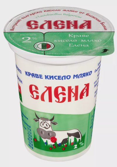 Елена Кисело мляко
