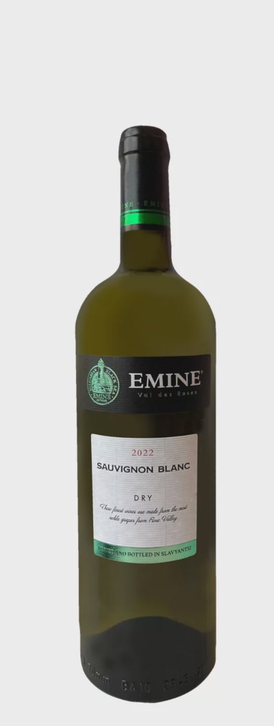 Emine Совиньон блан
ЗГУ