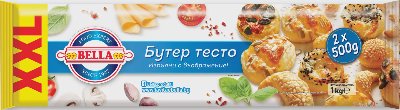 Белла Бутертесто