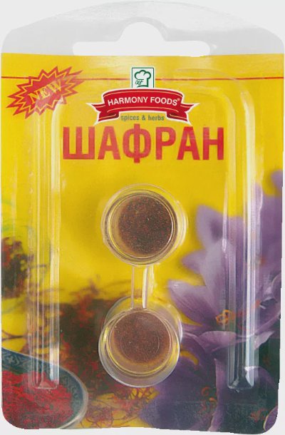 Foods Смлян шафран
капсула