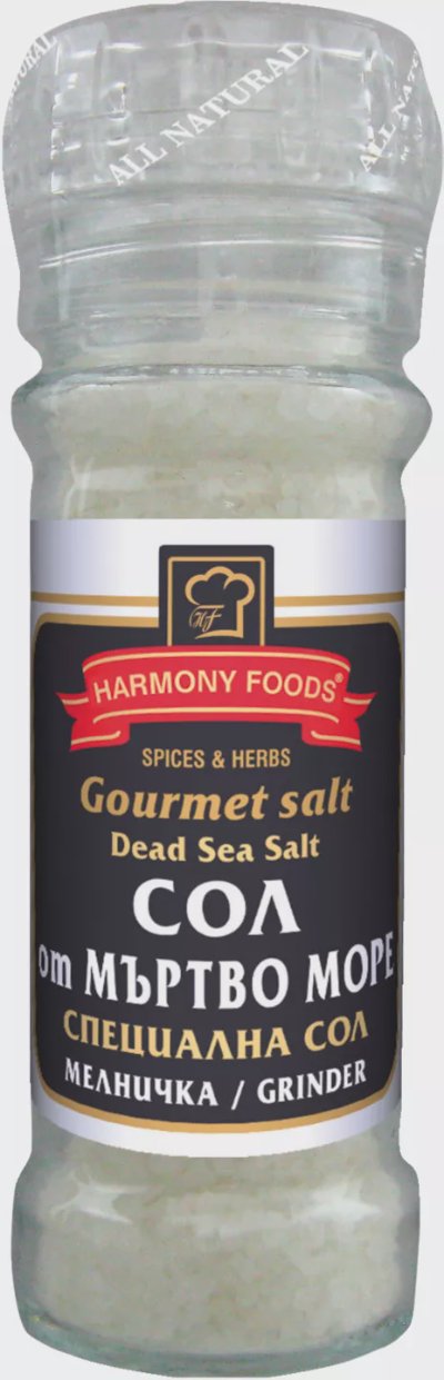 Foods Сол от Мъртво море
мелничка