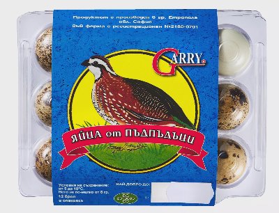 Garry Пъдпъдъчи яйца