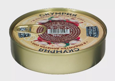 Golden Fish Скумрия
различни видове