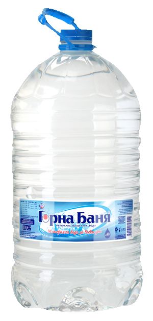 Горна Баня Минерална вода