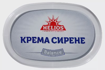 Хелиос Крема сирене
баланс