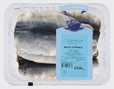 Херинга филе от витрина на самообслужване