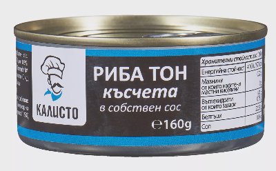 Kalisto Риба тон късчета
в собствен сос