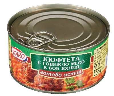 Karo Кюфтета
различни видове