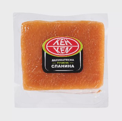 КЕН Деликатесна сланина