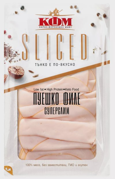 КФМ Пуешко филе
слайс