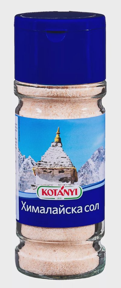 Kotanyi Хималайска сол
