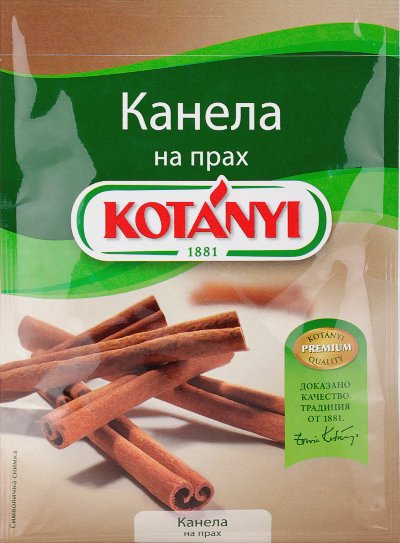 Kotanyi Канела на пръчици