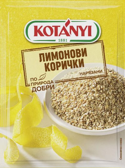 Kotanyi Подправки за сладкиши