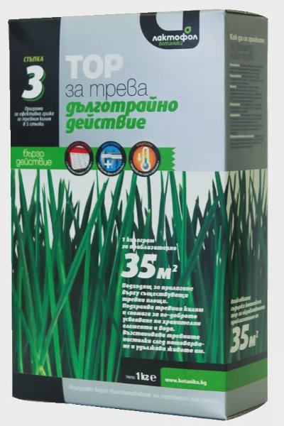 Лактофол Комплексна тор за трева