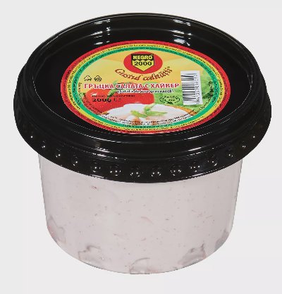 NEGRO 2000 Гръцка салата
с хайвер
