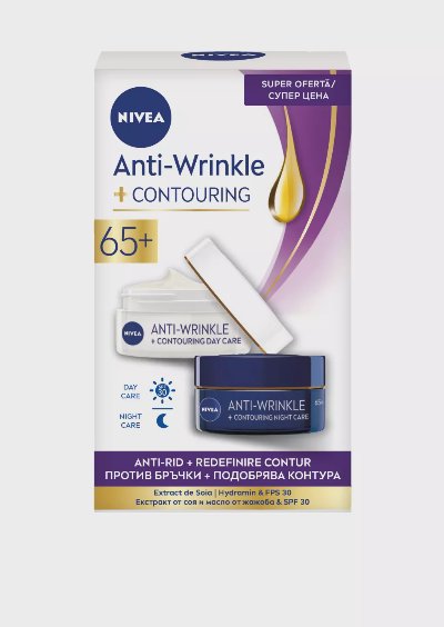 Nivea Дневен и нощен крем
Anti Wrinkle