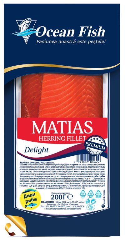 Ocean Fish Херинга филе
различни видове