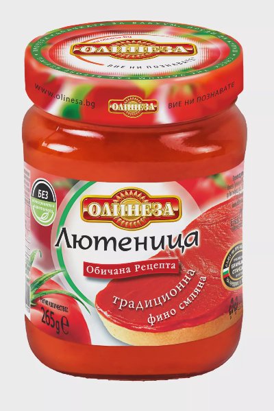 Олинеза Лютеница
избрани видове