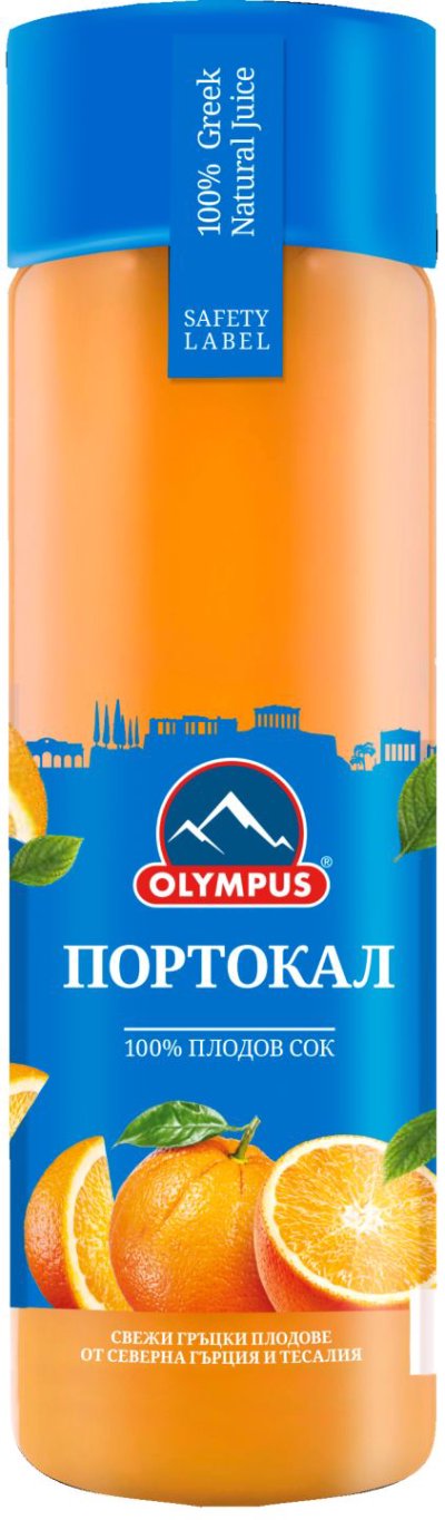 Olympus Натурален сок
различни видове