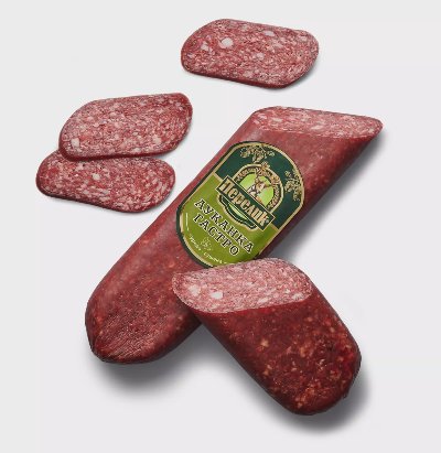 Перелик Луканка
от свежата витрина