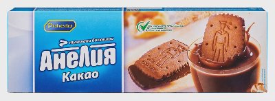 Победа Бисквити
различни видове