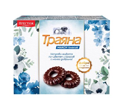 Престиж Тунквани бисквити Траяна
Макси