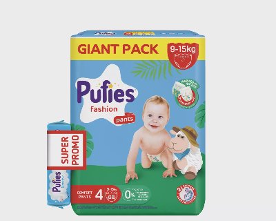 Pufies гащички различни размери
60 бр. - 100 бр.