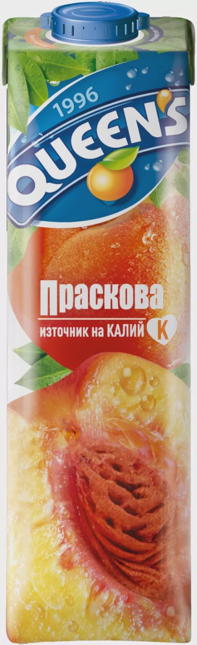 Queens Сок/Нектар/Плодова напитка
различни видове