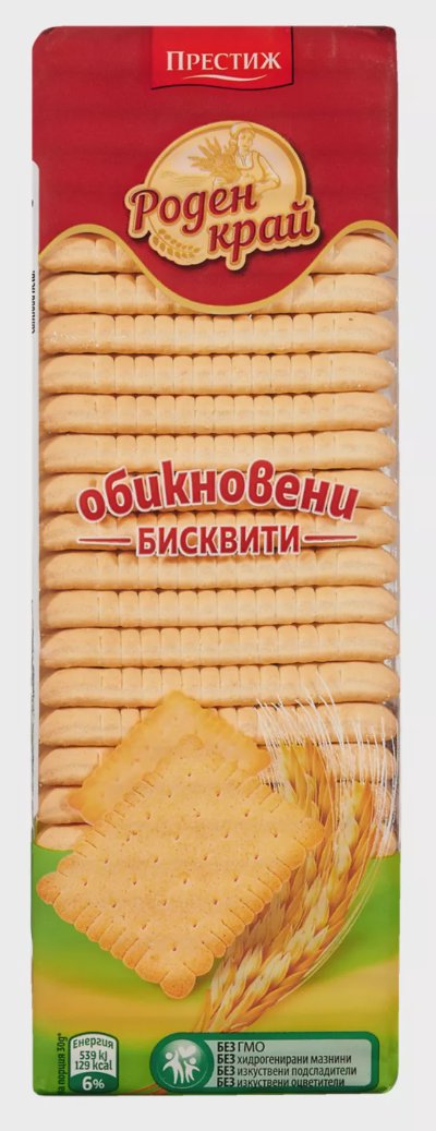 Роден край Обикновени бисквити