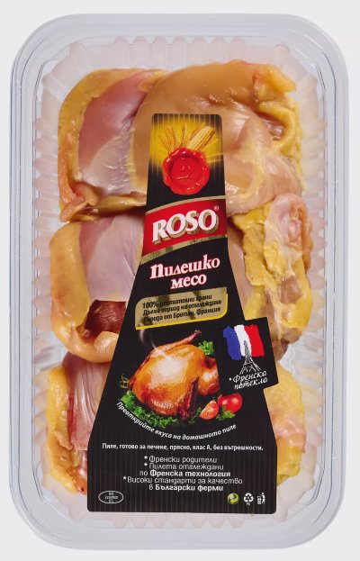 ROSO Пилешки обезкостен бут
пресен без кожа