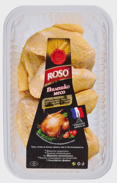 ROSO Пресни пилешки крила
