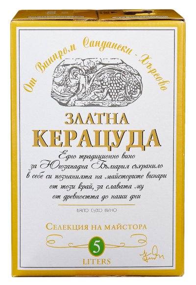 САНДАНСКИ МЕЛНИКЪ/ КЕРАЦУДА Червено или Бяло вино