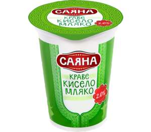 САЯНА Кисело мляко
400 г