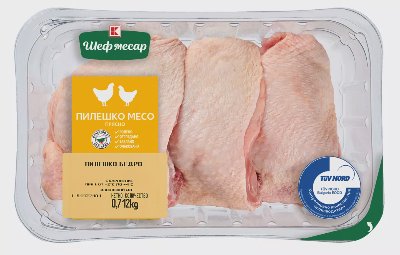 Шеф Месар Пилешко горно бутче