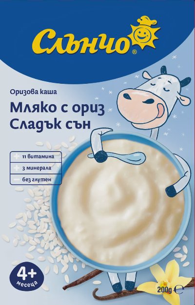 Слънчо Млечна каша
избрани видове