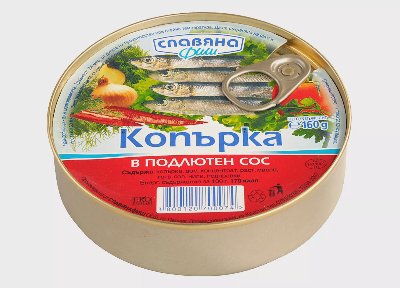 Славяна Фиш Копърка
в лют доматен сос